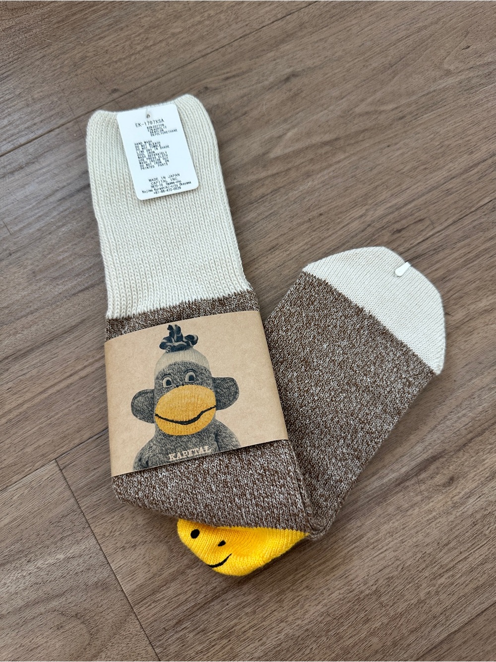 KAPITAL 96 YARNS MONKEY DIY SOCKS